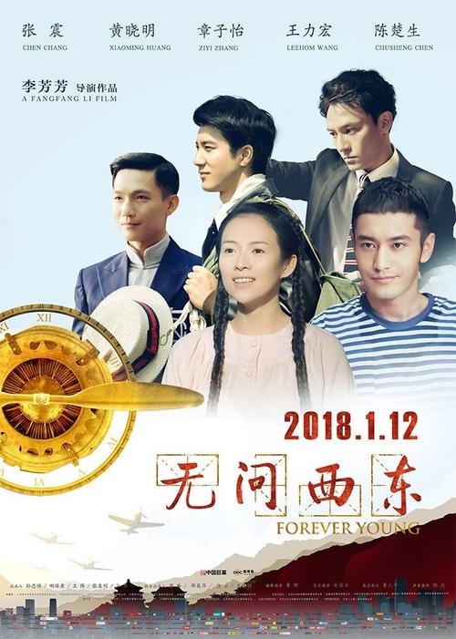 怎么买东那撒勒学院成绩单