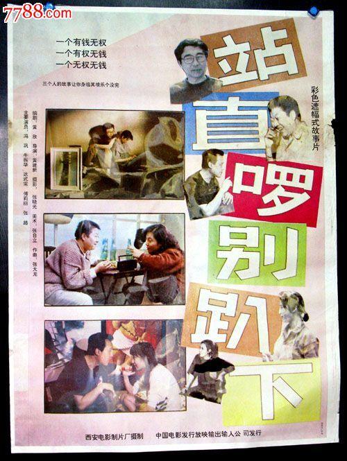 怎么购买日本明治国际医疗大学文凭毕业证